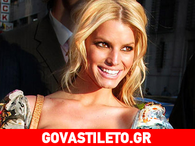 Το πρωινό της Jessica Simpson!